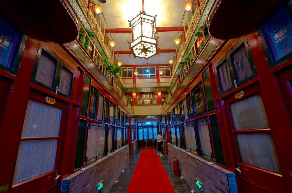 치안멘 코트야드 호텔 베이징 외부 사진